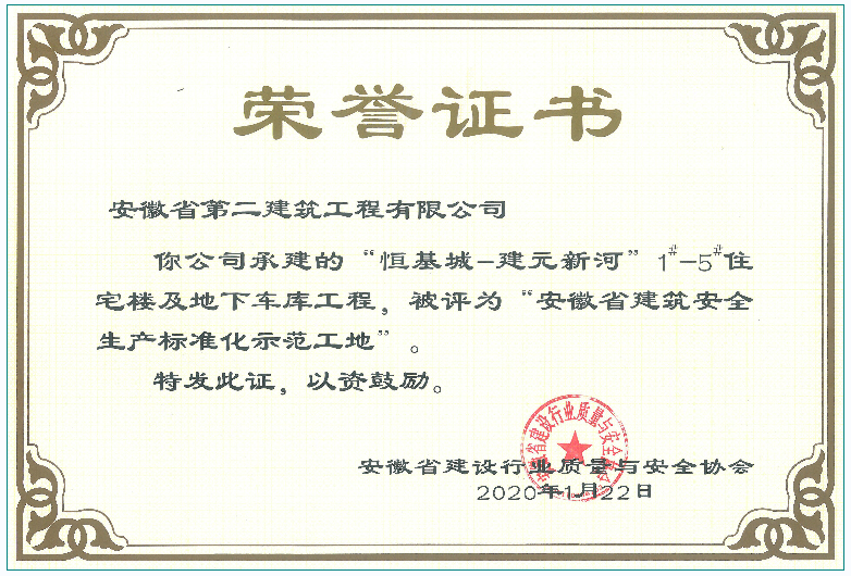 头号玩家官网-相信品牌力量