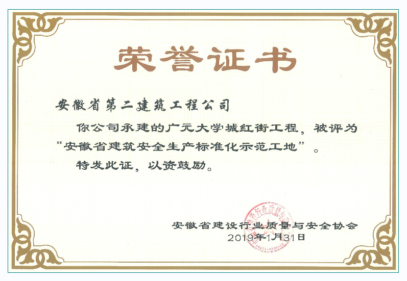 头号玩家官网-相信品牌力量