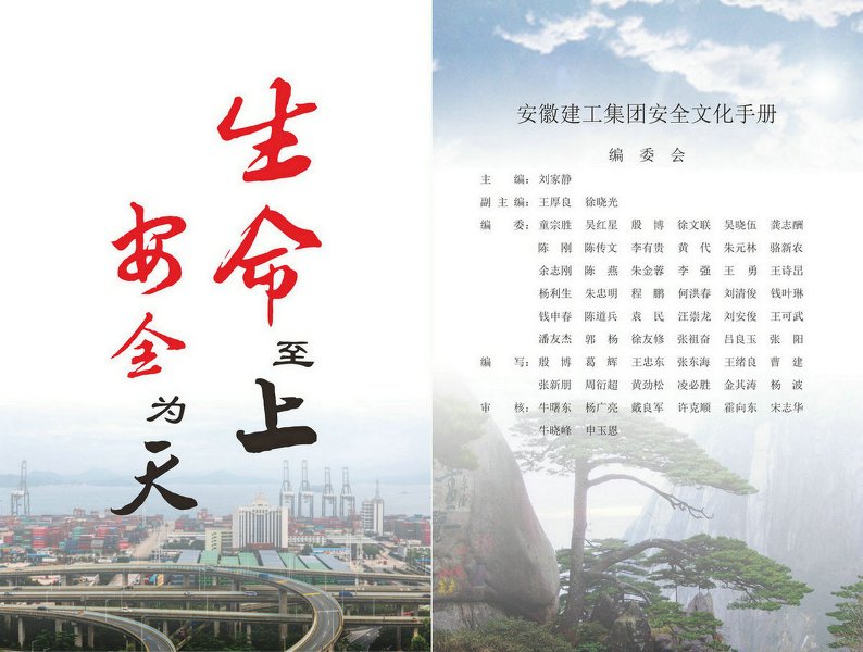 头号玩家官网-相信品牌力量