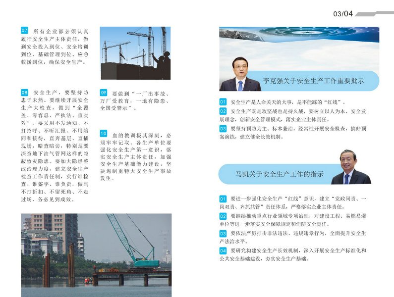 头号玩家官网-相信品牌力量