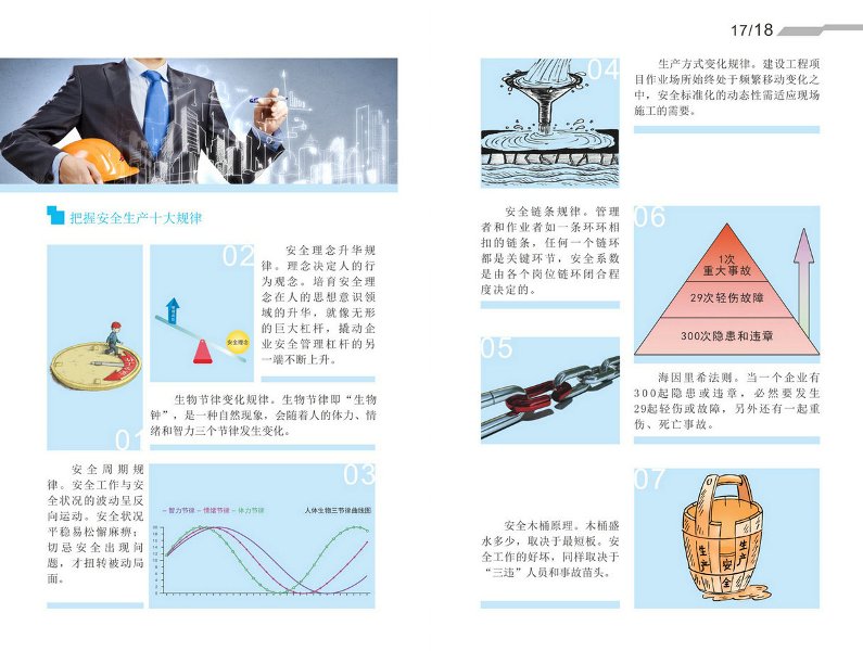 头号玩家官网-相信品牌力量