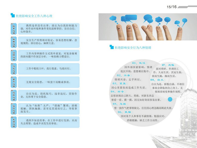 头号玩家官网-相信品牌力量