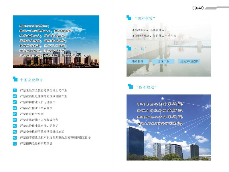 头号玩家官网-相信品牌力量