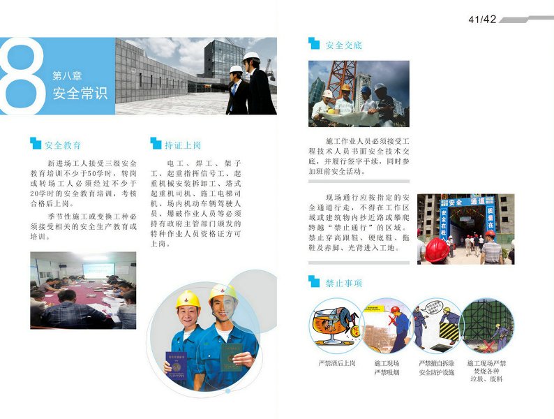 头号玩家官网-相信品牌力量