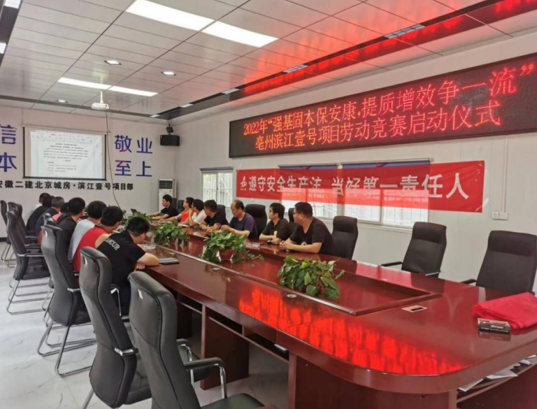 头号玩家官网-相信品牌力量