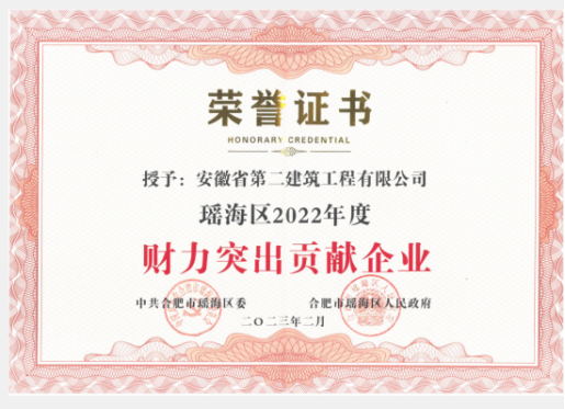 头号玩家官网-相信品牌力量