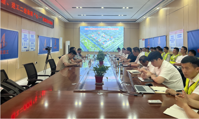 头号玩家官网-相信品牌力量