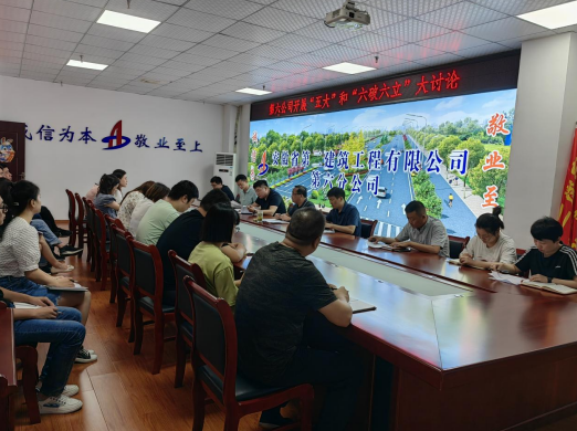 头号玩家官网-相信品牌力量