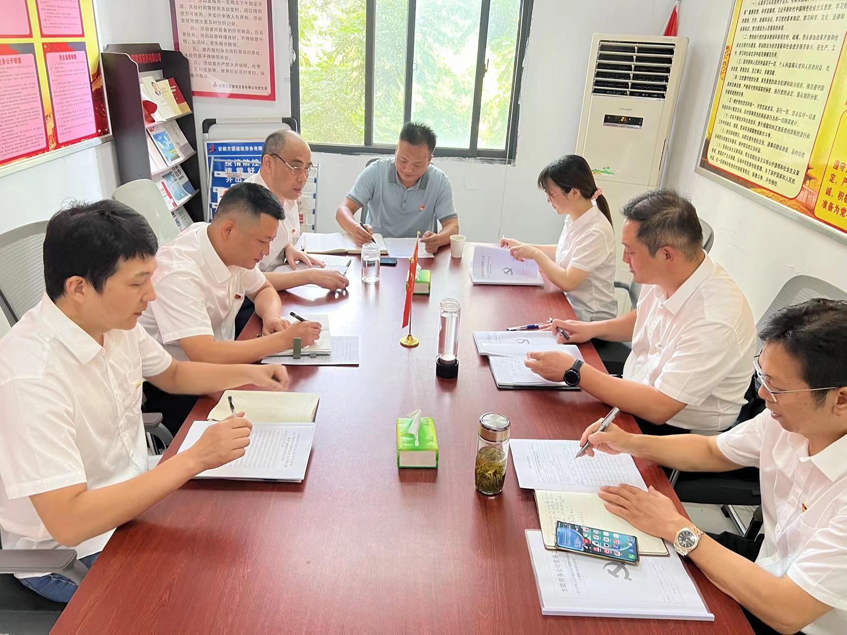 头号玩家官网-相信品牌力量