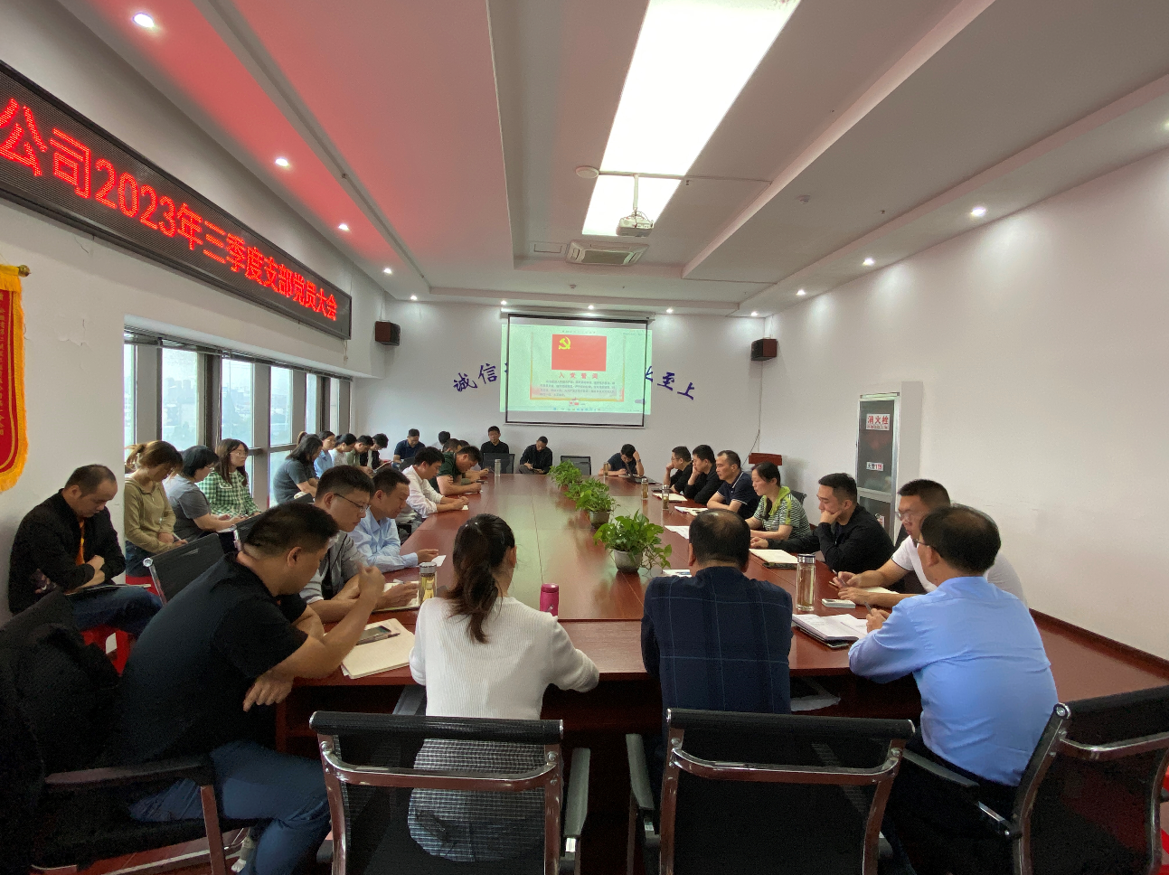 头号玩家官网-相信品牌力量