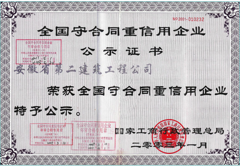20210929131329