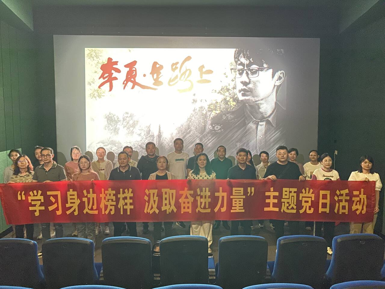 头号玩家官网-相信品牌力量