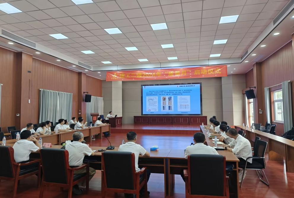 头号玩家官网-相信品牌力量
