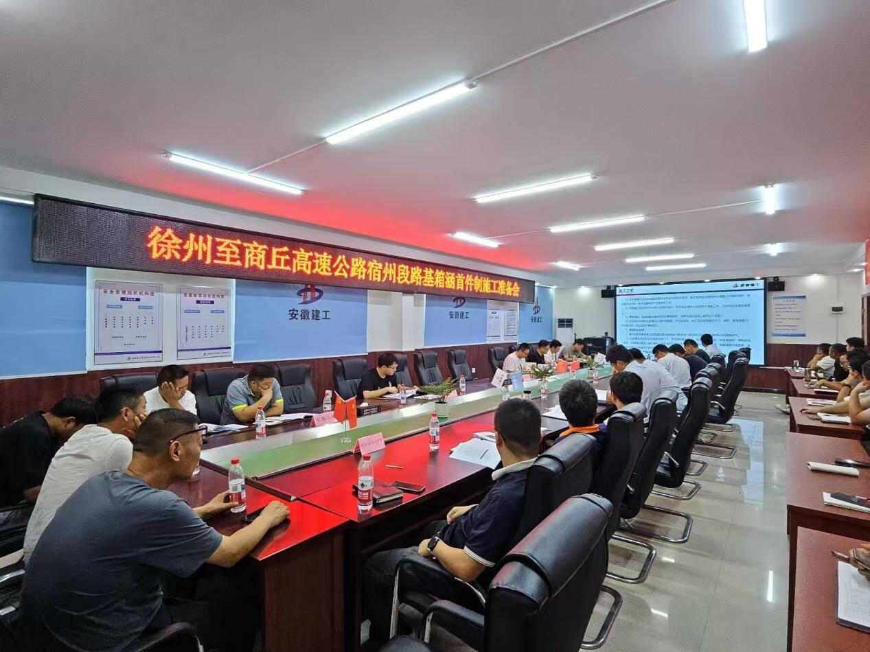 头号玩家官网-相信品牌力量
