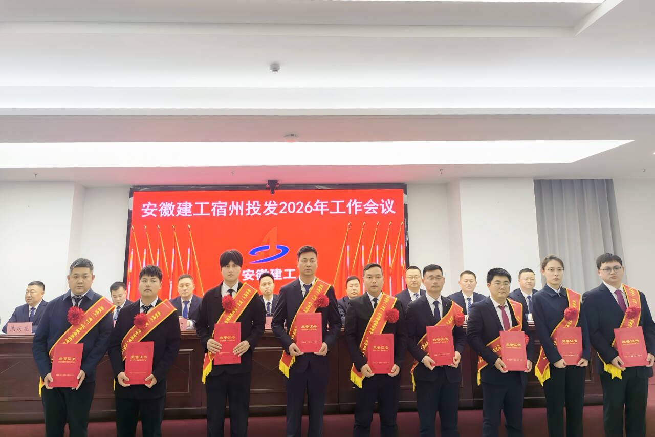 头号玩家官网-相信品牌力量